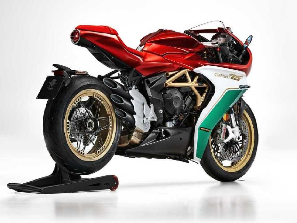 MV Agusta Superveloce 75 Anniversario